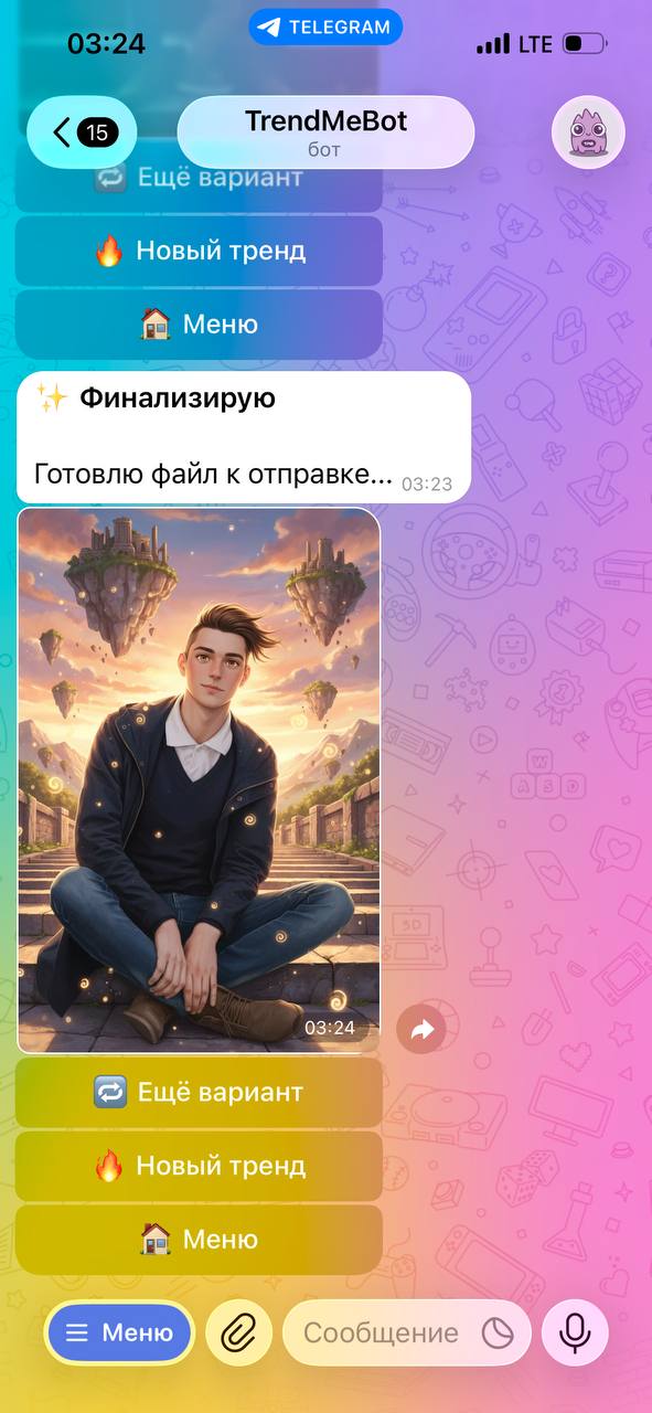 Пример готового AI-фото в TrendMeBot